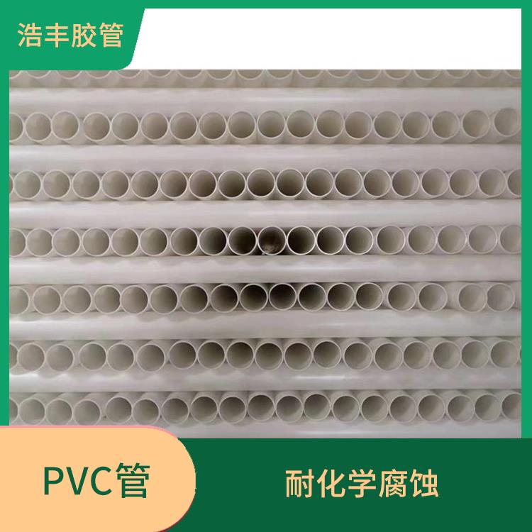 联塑PVC管经销商 抗冲强度高 运输安装方便