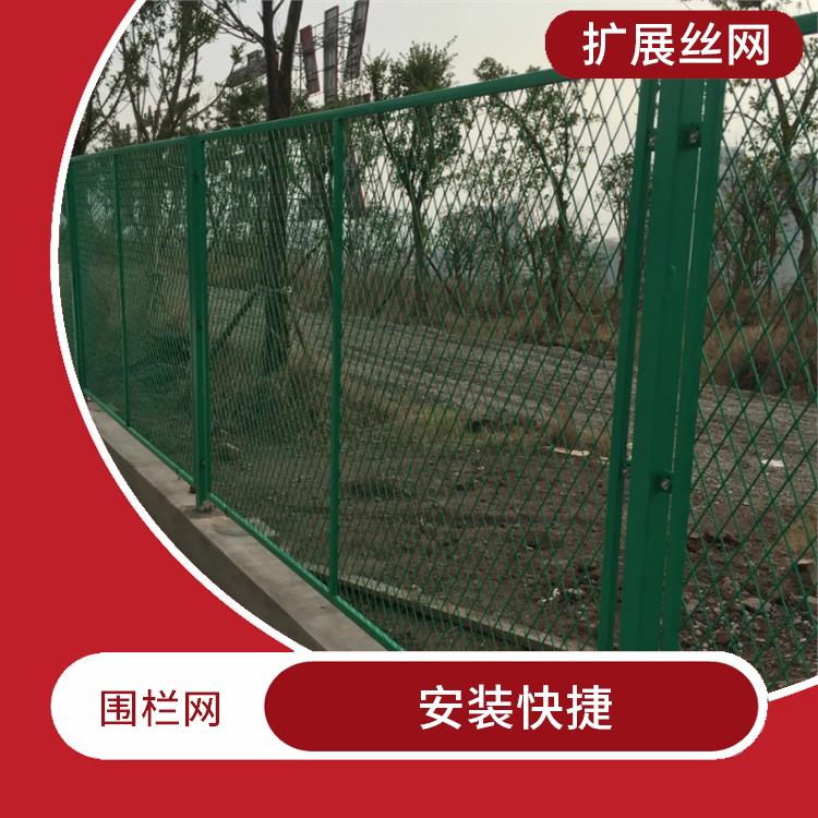 廊坊铁丝网围栏网供应 坚固耐用 抗冲击能力强