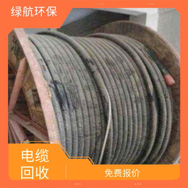 增城报废电缆上门回收厂家 用心服务
