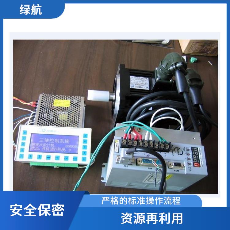 广州报废电子元件销毁公司 针对性处理 方法多样