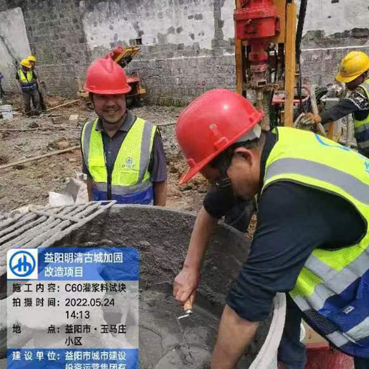 九江古建筑加固公司