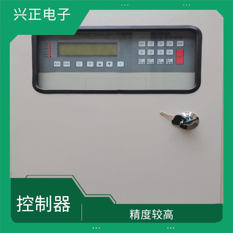 TW-C802称重控制器价格 采用模块化设计 易于安装和操作