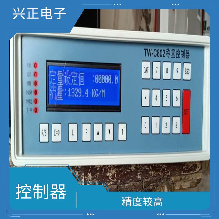 TW-C802称重控制器 提高工作效率 具有多种通信接口