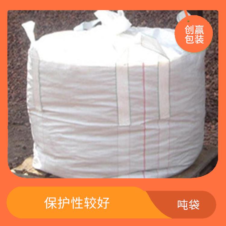 重庆市忠县创嬴吨袋包材 轻便易搬运 耐磨 耐压 耐撕裂