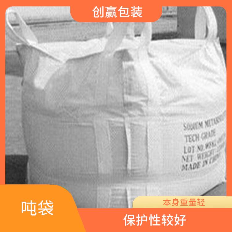 重庆市忠县创嬴吨袋促销 可以重复使用 耐磨 耐压 耐撕裂