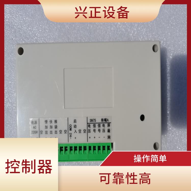 DZ-410A微机控制器 可靠性高 适用于多种控制场景