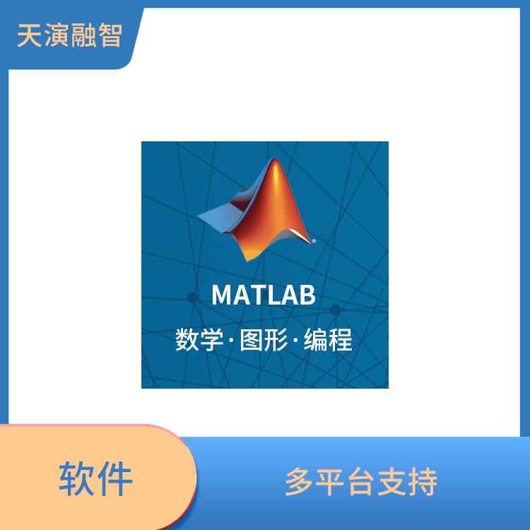matlab软件购买 强大的分子克隆功能 直观易用