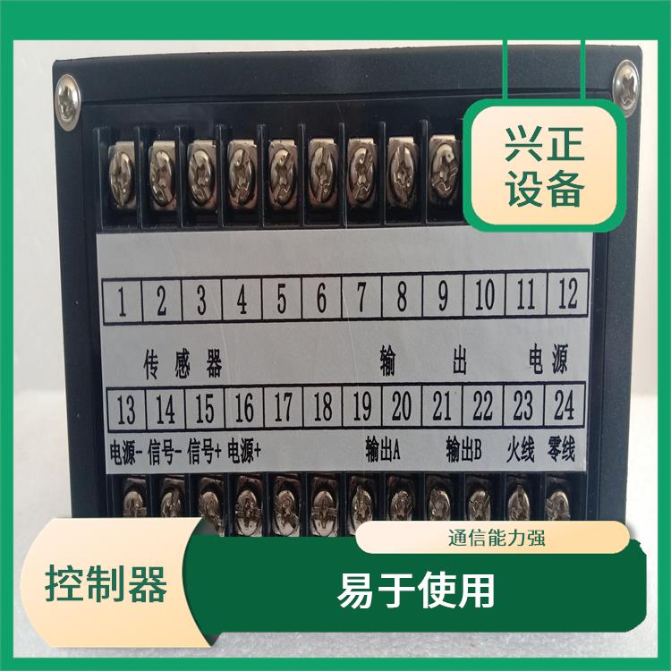 sd506SD508微机控制器 可靠性高 具有多种通信接口