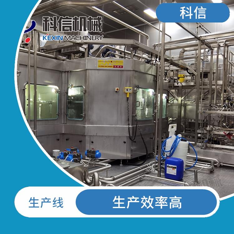 胡萝卜汁饮料生产流水线设备 生产成本低 提高生产效率