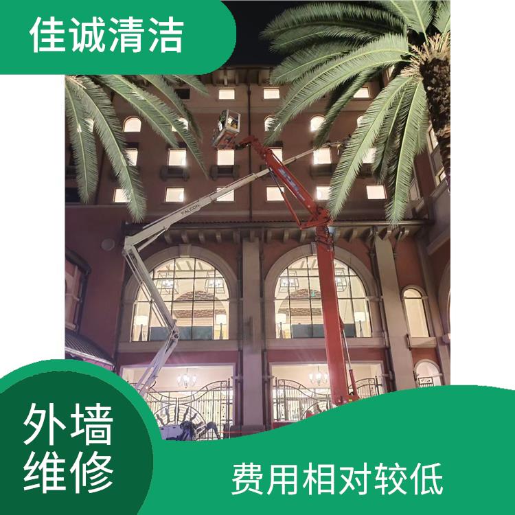 通州区建筑物外墙保温维修 费用相对较低 拥有多种高空作业设备