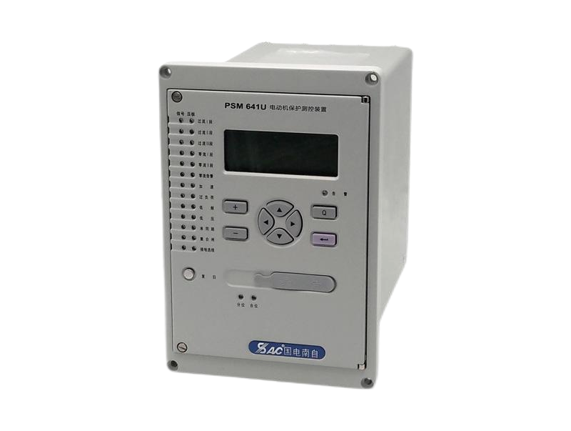 国电南自PSM-641U电动机保护测控装置