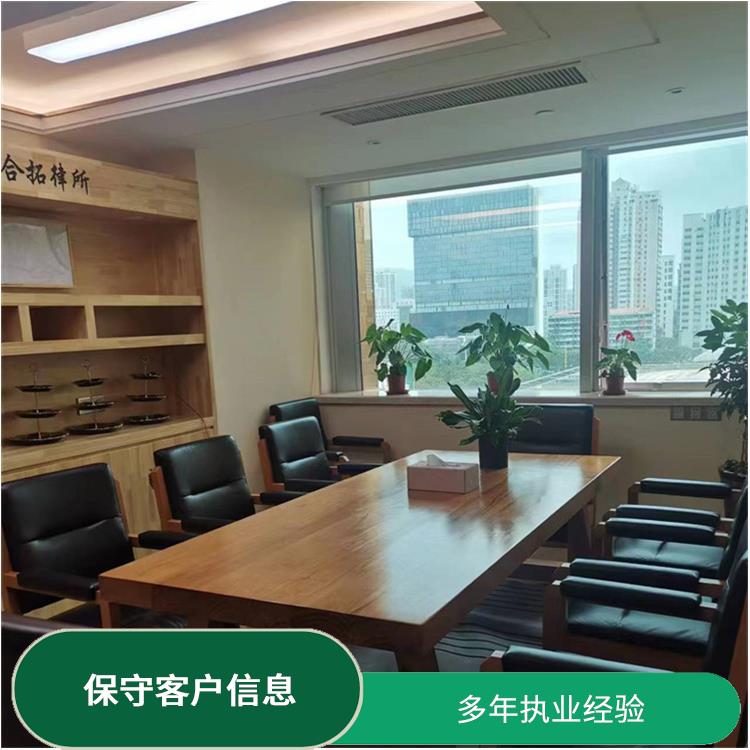 广州市擅长遗产继承案件律师 经验丰富 合理使用法律快速解决