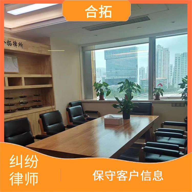 广州市擅长遗产继承案件律师 经验丰富 合理使用法律快速解决