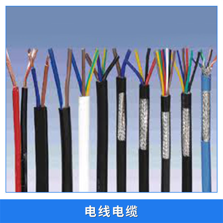 惠州射频电缆检测