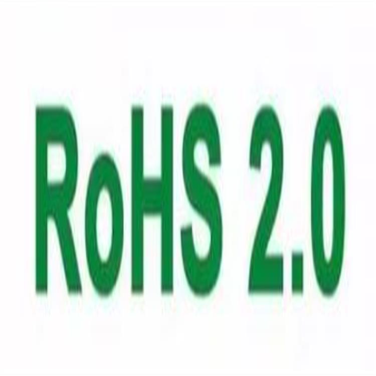 广东广州烹调设备RoHS认证