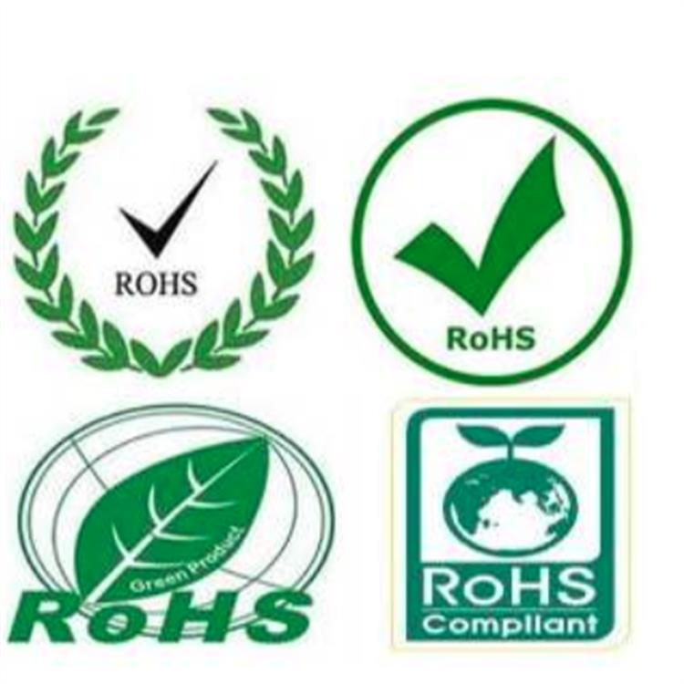 福建RoHS标准