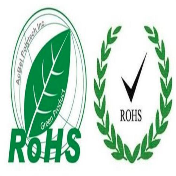 韶关电暖气RoHS认证
