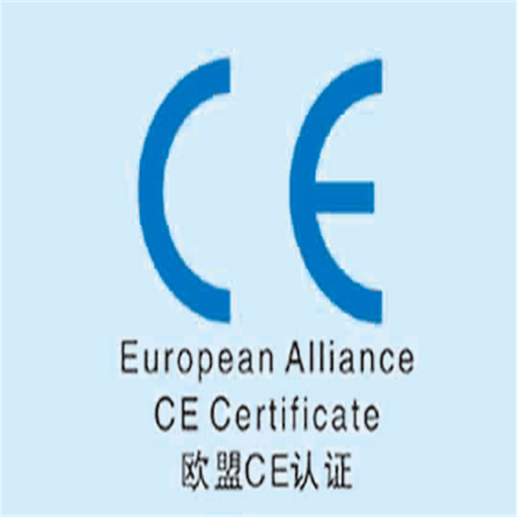 湖南塑料门窗CE认证
