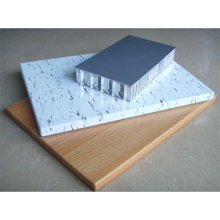 忻州铝蜂窝板 铝蜂窝板厂家 防水防潮隔热铝板
