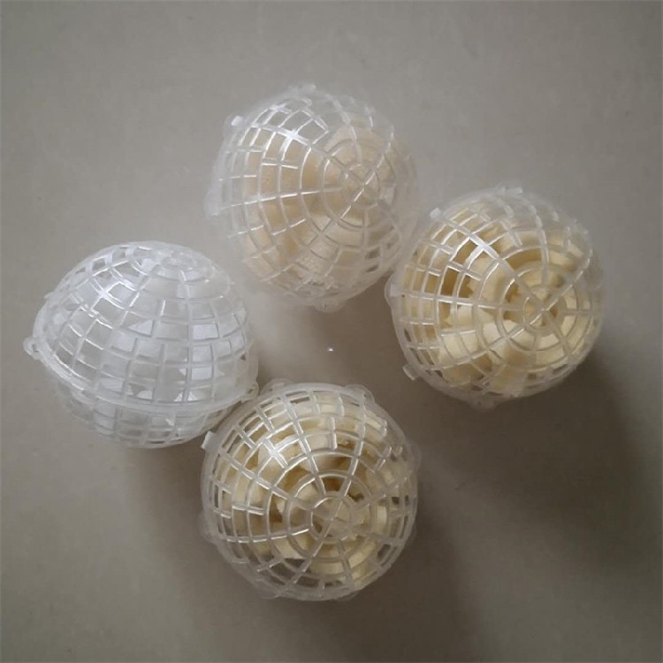 悬浮填料球|组合悬浮球填料|多孔球型悬浮填料