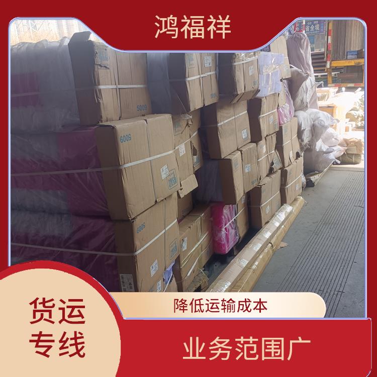 西安到信陽物流運(yùn)輸公司