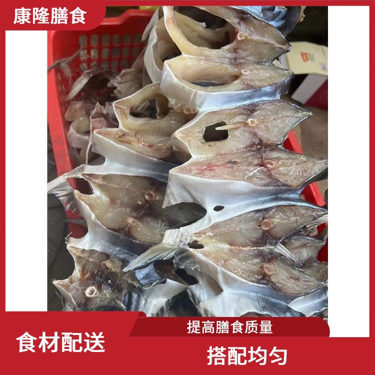 虎门镇食材配送电话