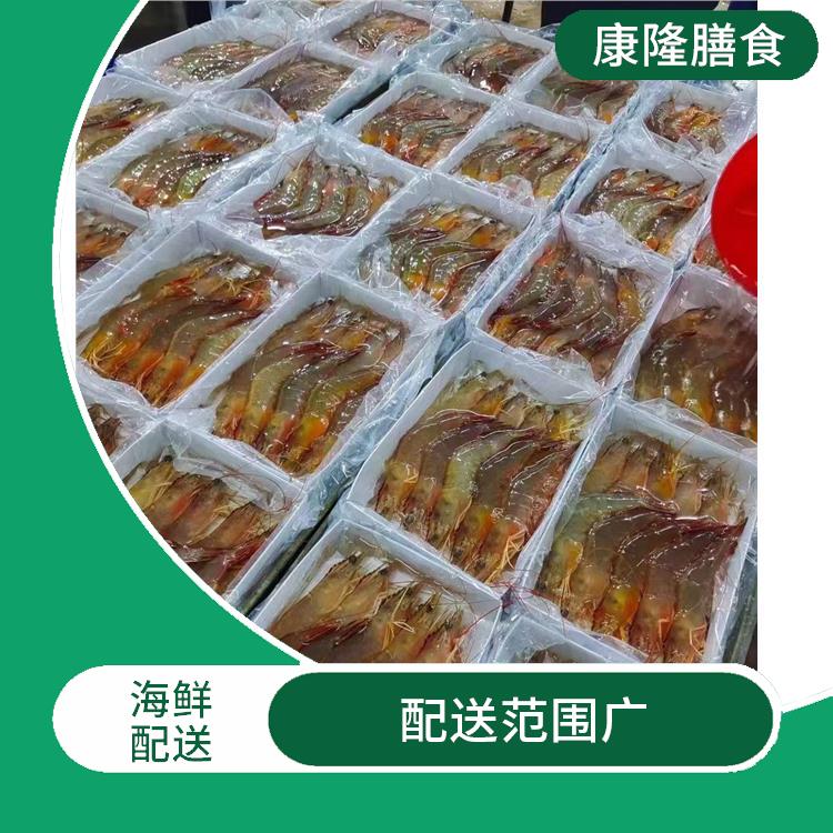 深圳盐田海鲜配送平台 可以随时随地下单