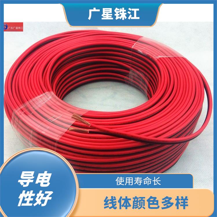 电线厂 导电性好 不易折断