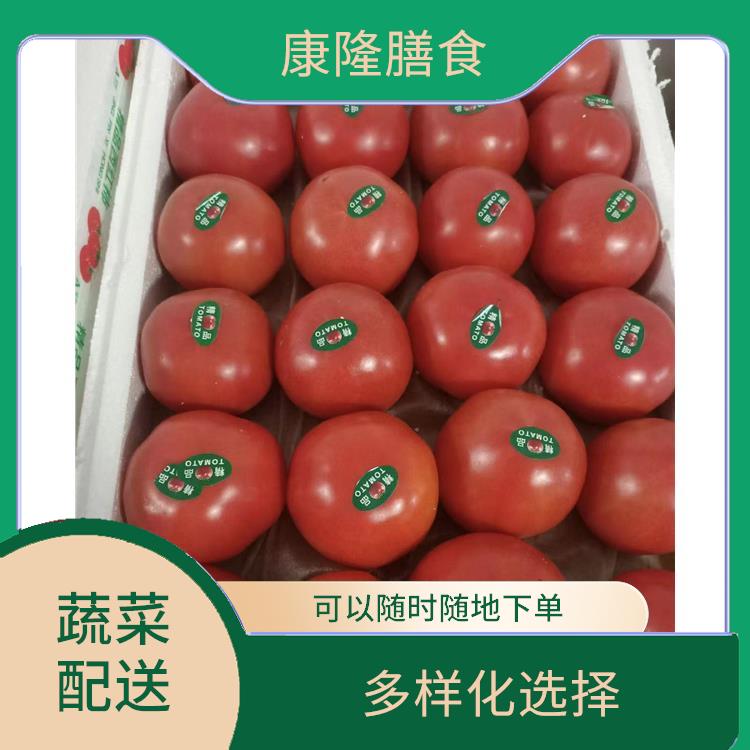 东莞东坑蔬菜配送 能满足不同菜品的需求
