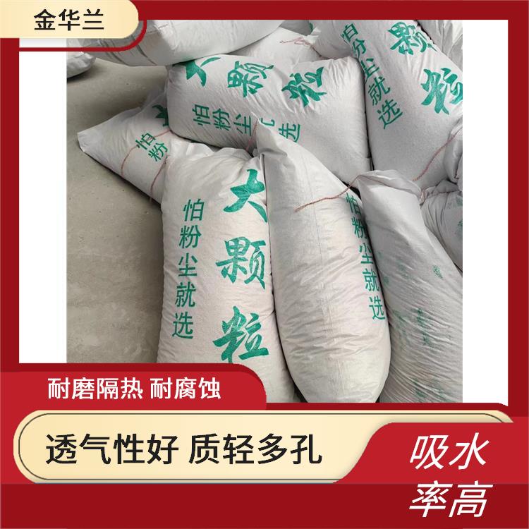 珍珠岩供应厂家 应用范围广泛 兼顾了保水疏水的特性
