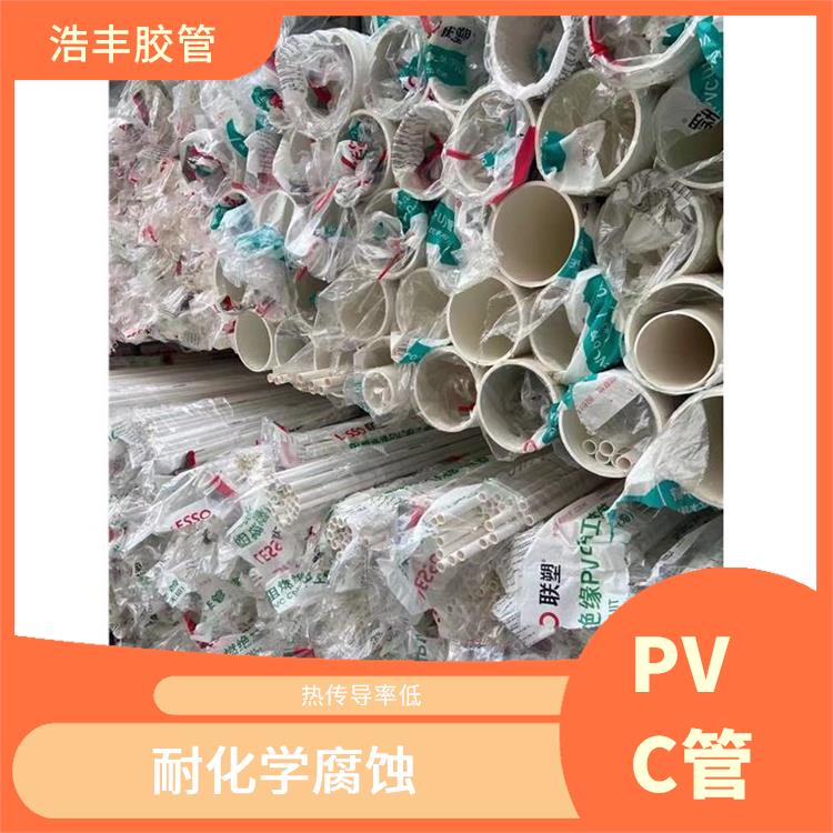 PVC排水管 热传导率低 水力性能好