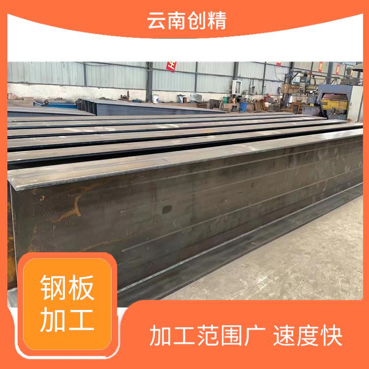 昆明钢结构加工价格 云南钢结构生产厂家 钢板批发加工