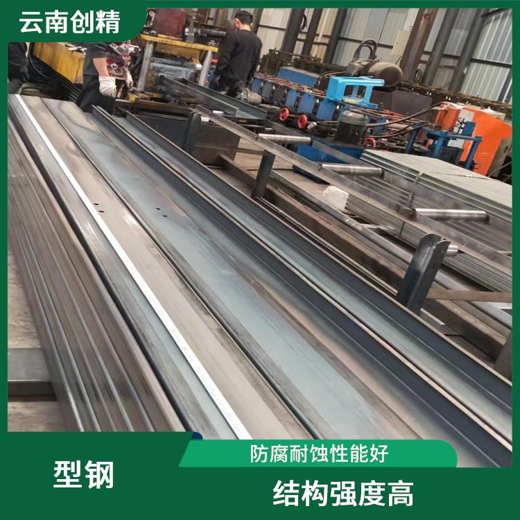 云南C型钢批发价格 昆明C型钢檩条生产厂家