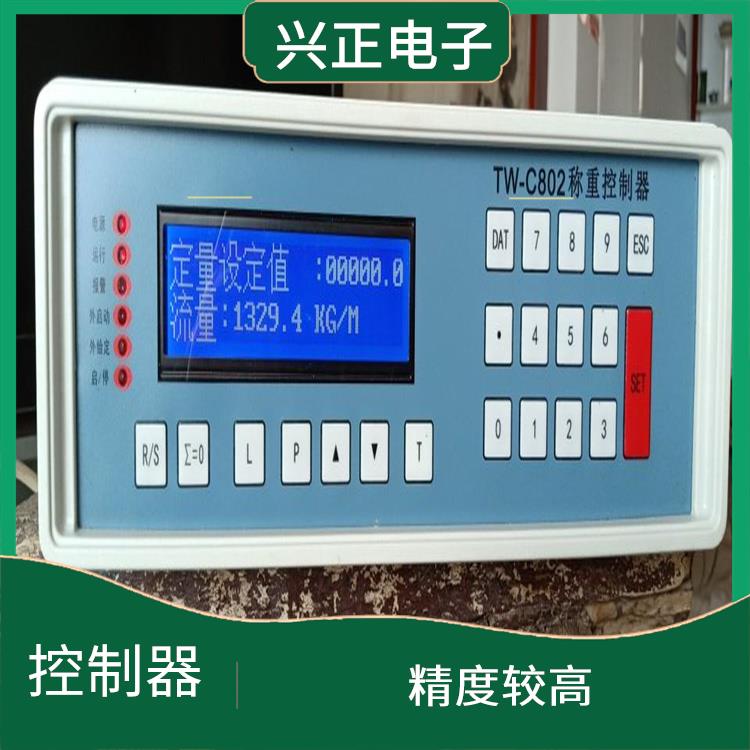 TW-C802称重控制器供应 采用模块化设计 易于安装和操作