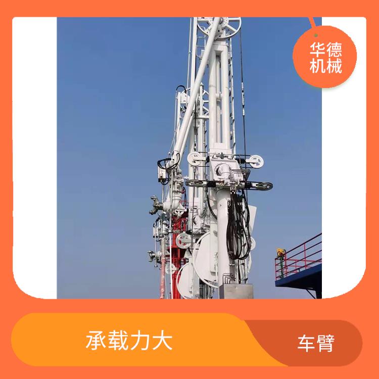 流体装卸设备 灵敏度高 密封性能好