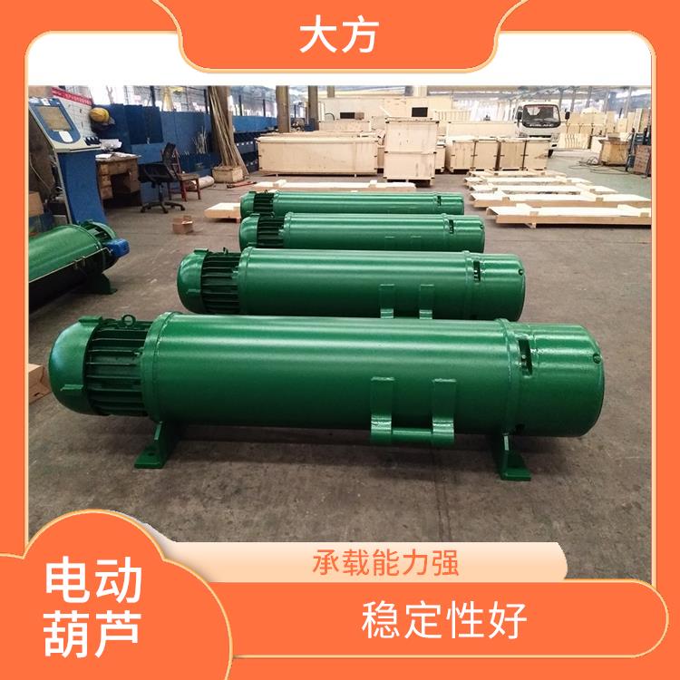 電動葫蘆 使用方便 穩定性好