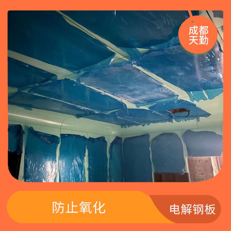 成都手术室电解钢板 防止氧化 提高手术室的安全性