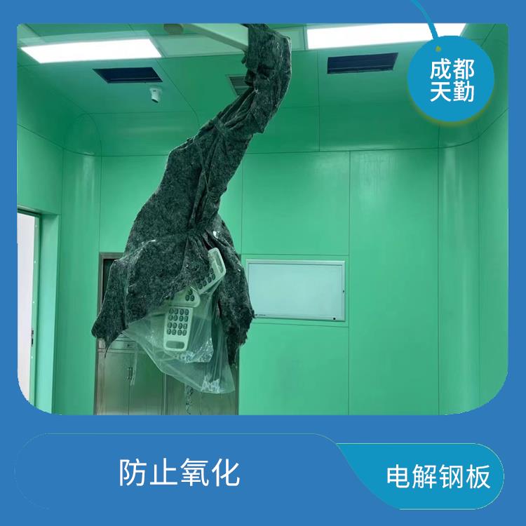 重庆手术室电解钢板生产厂家 耐磨 耐高温 清洁起来方便