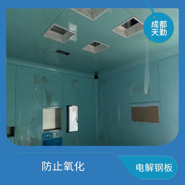 四川手术室电解钢板 不易沾染污垢 方便维护和更换