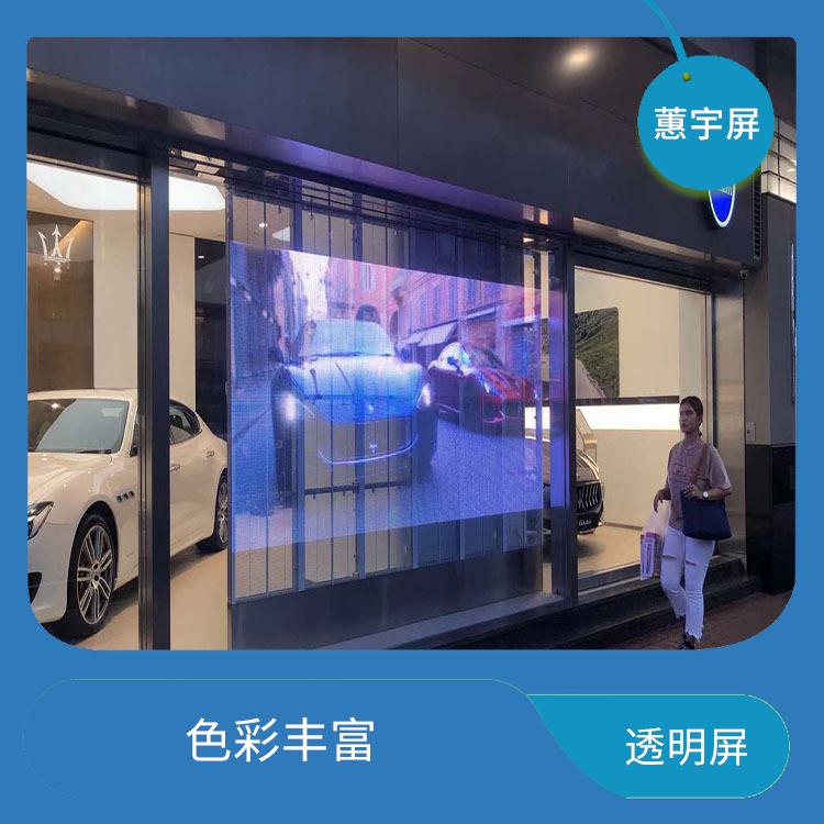 杭州服装店LED透明屏 还原真实色彩 有较高的像素密度