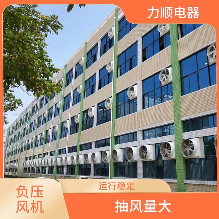 长汀县方形负压风机厂家 排气效率高 耐高温 防腐蚀