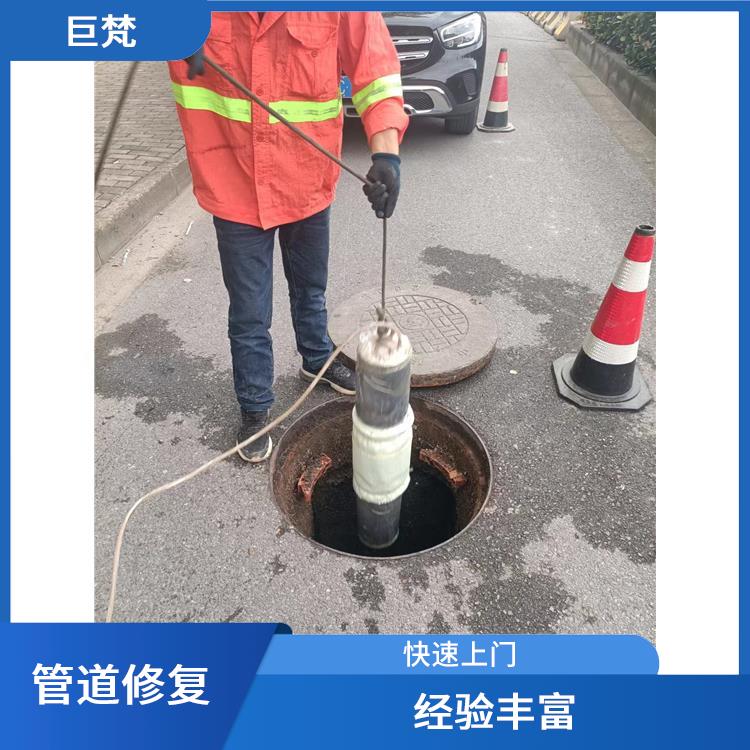 地下管道非开挖修复 经验丰富