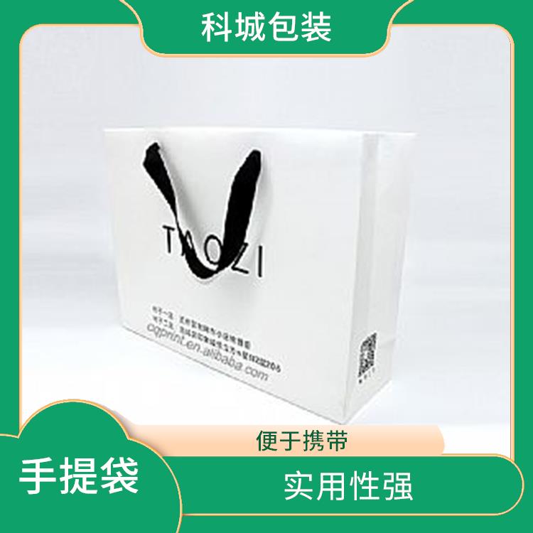 北京透明手提袋销售 保护环境 通常采用轻便的材质制成