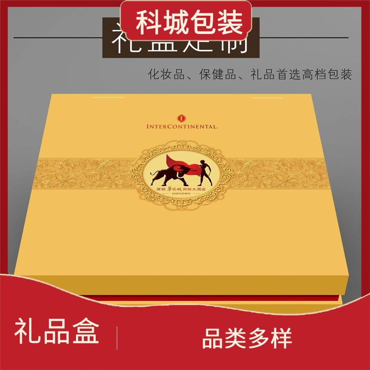 南京月饼包装盒 精工细作 外观精美