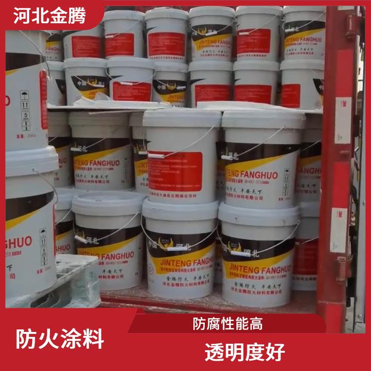 漳州薄型防火涂料厂家 漆膜平整 涂层轻 强度高