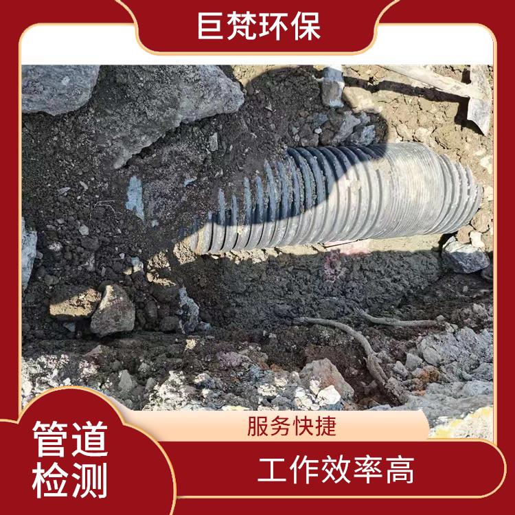 上海管道潜水封堵公司联系电话 管道封堵 服务周到