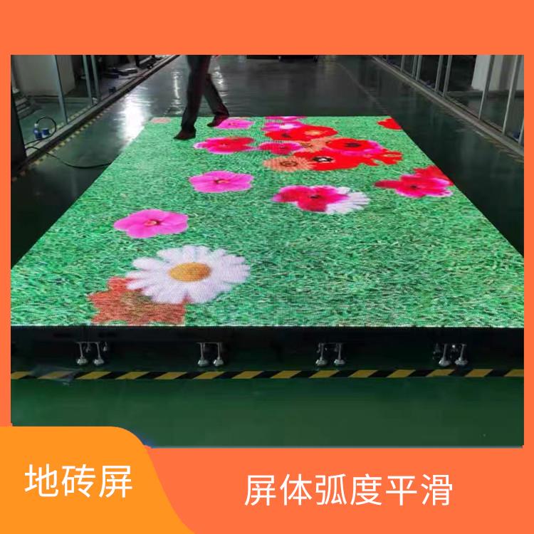 上海p2.976地砖屏 应用范围广 能够呈现丰富的色彩