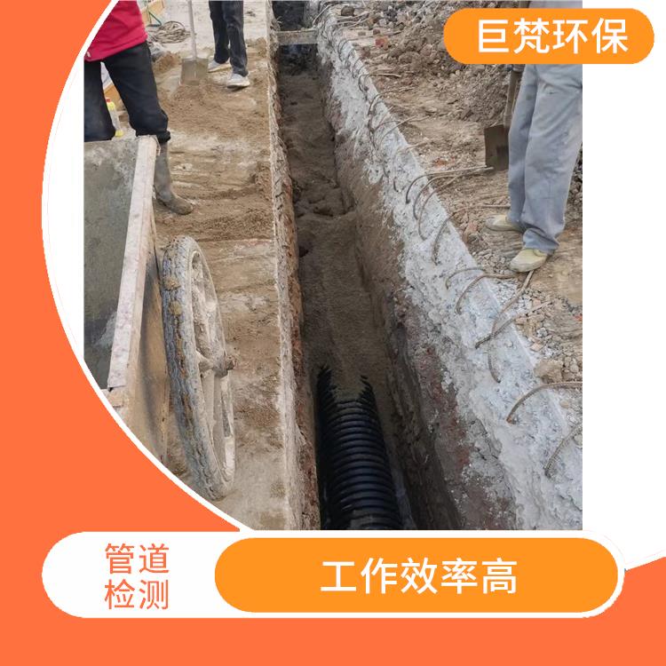 上海管道清理怎么收费 管道清淤 经验丰富