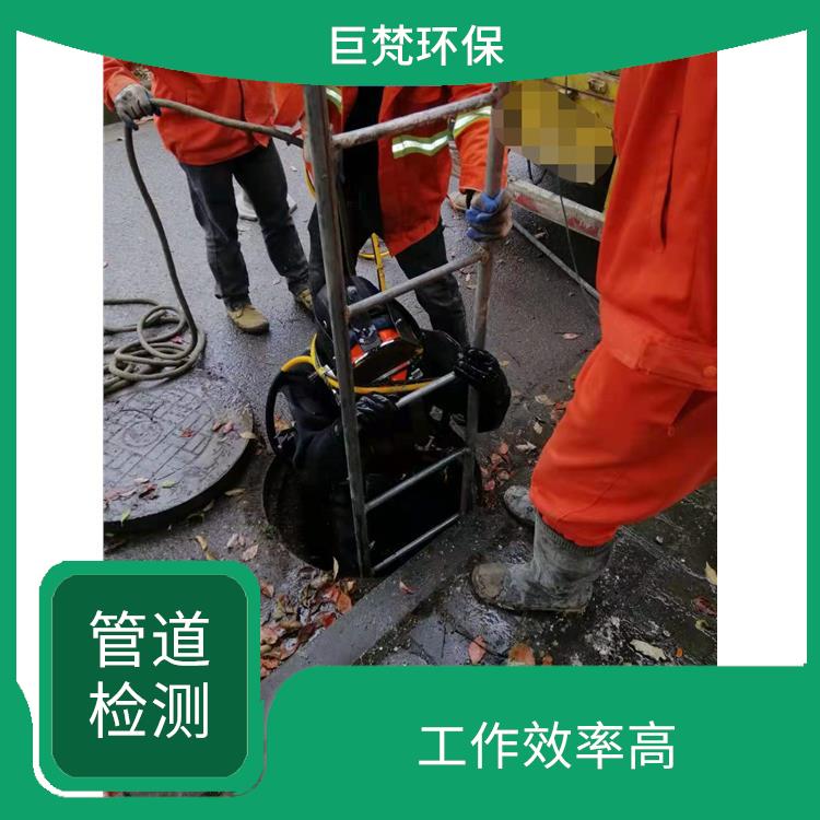 上海管道气囊封堵怎么收费 管道局部修复 服务快捷