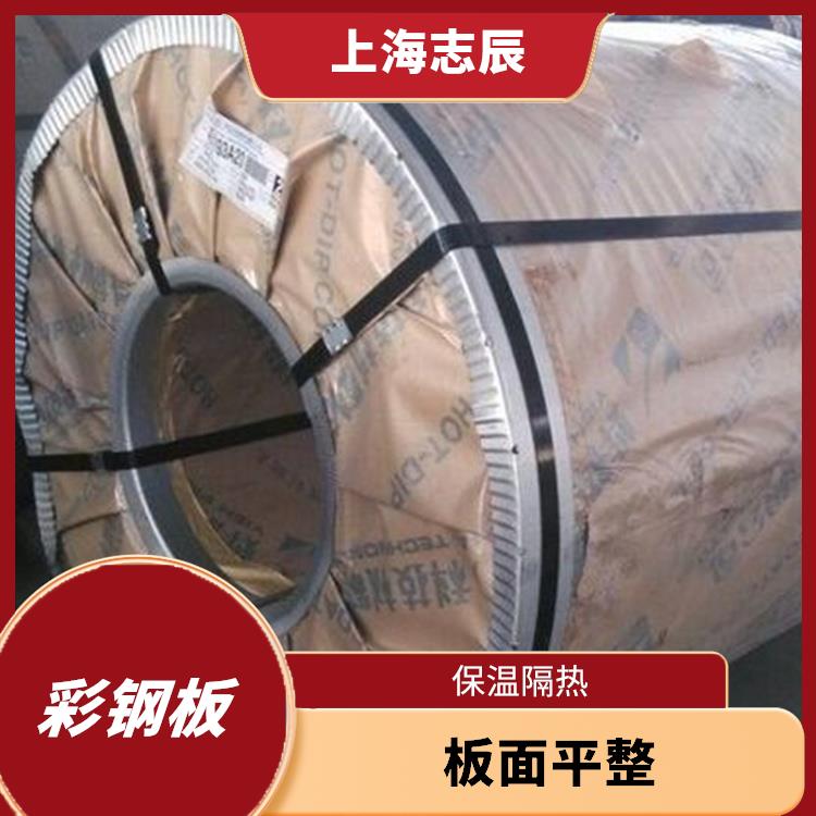 闽台烨辉氟碳板 板面平整 重量轻 强度高